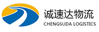 丽水到江达县物流公司